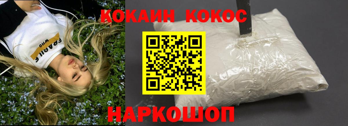 БУТИРАТ Тосно