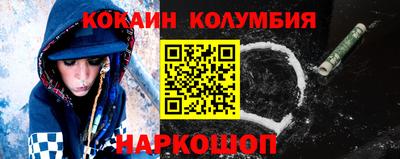 a pvp Обь