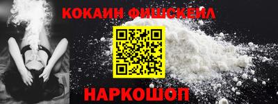 a pvp Обь