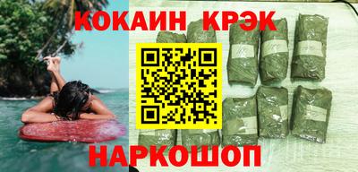 тгк Нягань