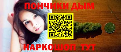 тгк Нягань