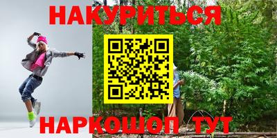 тгк Нягань