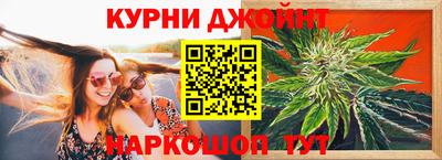 молекула духа Обнинск