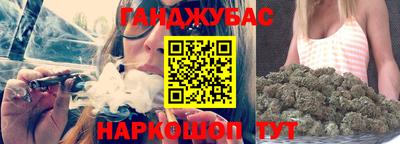 молекула духа Обнинск