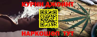 тгк Нягань