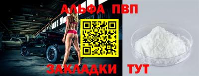 тгк Нягань