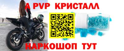 тгк Нягань