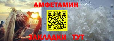тгк Нягань