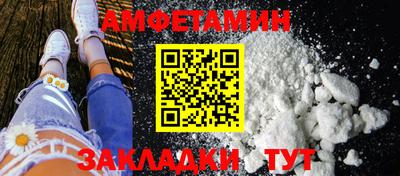a pvp Обь