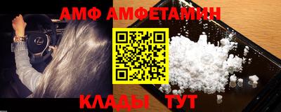 тгк Нягань