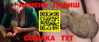 тгк Нягань