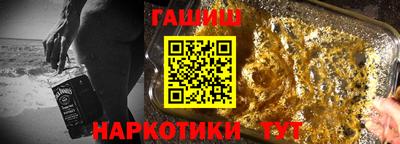a pvp Обь