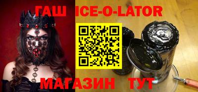молекула духа Обнинск