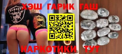 тгк Нягань