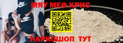 тгк Нягань