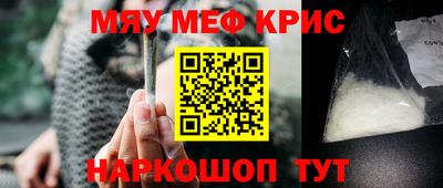 a pvp Обь