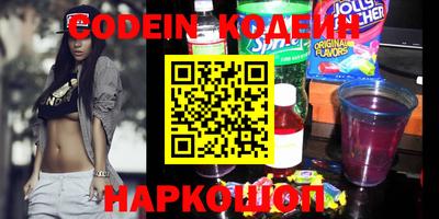 тгк Нягань